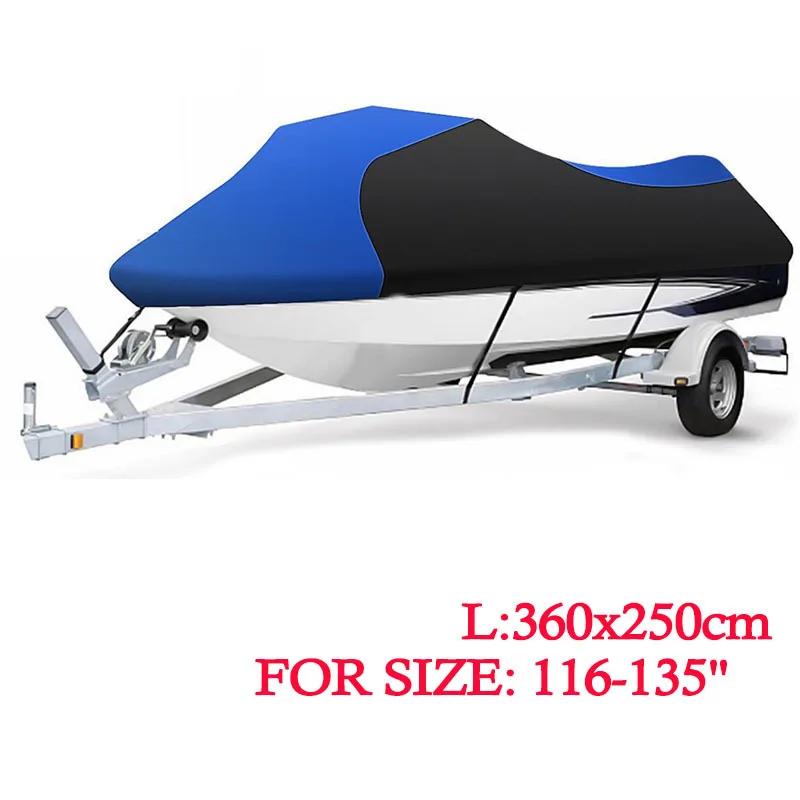 Чехол для прицепа для моторной лодки с гидроциклом 600D, водонепроницаемый чехол для моторной лодки Yamaha WaveRunner EXR VX Cruiser для Sea Doo GTI